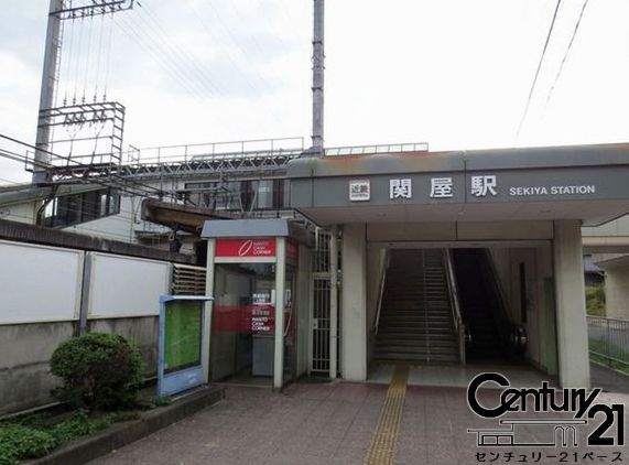 関屋あしびハイツ １０号棟　関屋駅(近鉄 大阪線)（駅）／1600m　