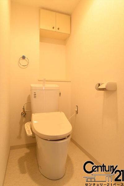 真美ケ丘中央一番街１０号棟　トイレ　ウォシュレット交換済の綺麗なトイレです！