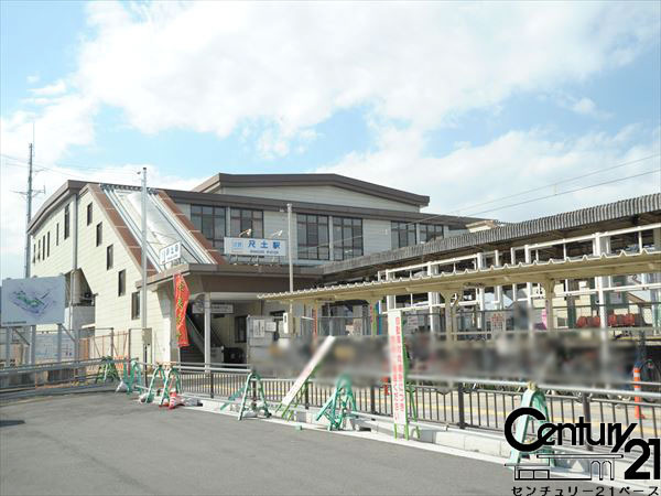 ヌーベル・アミ高田　尺土駅(近鉄 南大阪線)（駅）／880m　