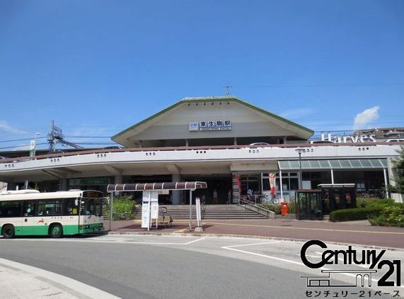 スコーレ東生駒　東生駒駅(近鉄 奈良線)（駅）／1440m　