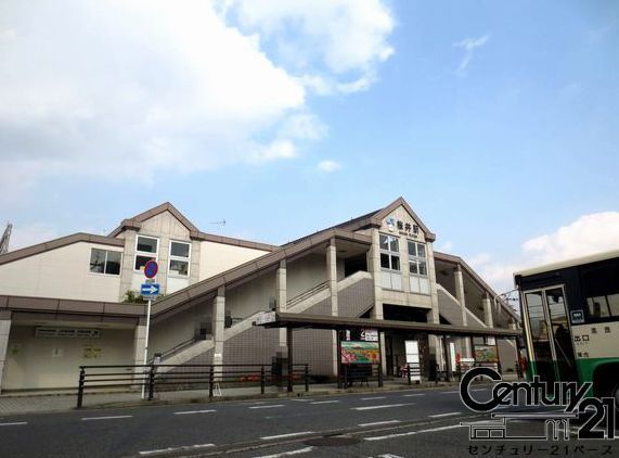 ネオハイツ桜井Ｂ棟　桜井駅(JR 桜井線)（駅）／1040m　